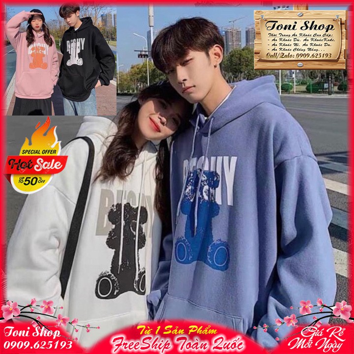 ÁO HOODIE - ÁO KHOÁC NỈ NGOẠI Gấu Teddy (HD2350 - 4 Màu)
