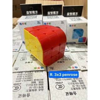Rubik Penrose GeleQi
