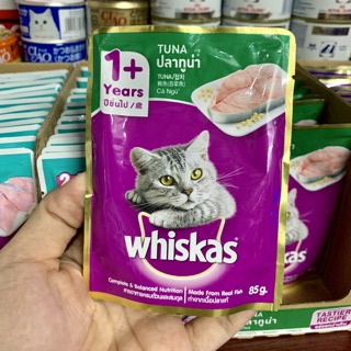 PATE WHISKAS CHO MÈO GÓI 85GR