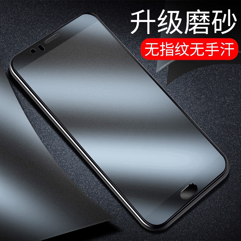 Miếng Dán Cường Lực Chống Ánh Sáng Xanh Cho Xiaomi Mi Max 2 3 Xiaomi Mi Mix 2 2s 3