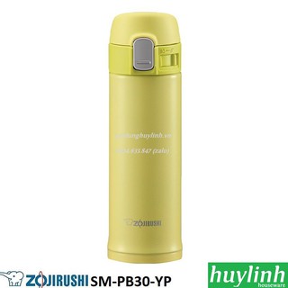 BÌNH LƯỠNG TÍNH ZOJIRUSHI SM-PB30