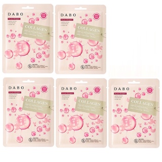 Hàng chính hãng- bộ 5 mặt nạ dabo collagen xoá nám, dưỡng trắng da hàn quốc cao cấp 23g/ gói