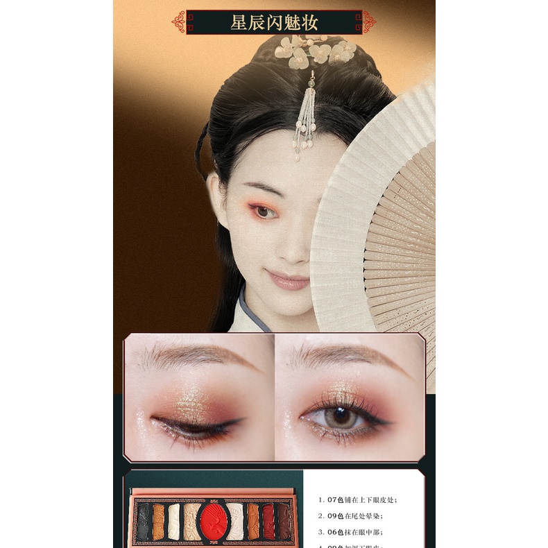 Bảng phấn mắt nhiều màu sắc trang điểm tiện dụng | BigBuy360 - bigbuy360.vn