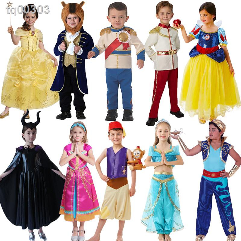Disney Đầm hóa trang công chúa Jasmine trong Aladdin | BigBuy360 - bigbuy360.vn