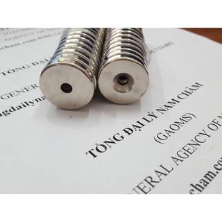 Nam châm viên trắng đất hiếm 25x5 lỗ 5mm