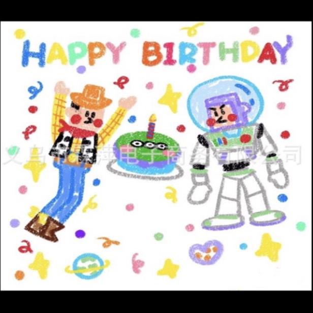 Đèn chiếu phông chụp hình phong cảnh, Máy chiếu phông sinh nhật Happy birthday Dễ Thương