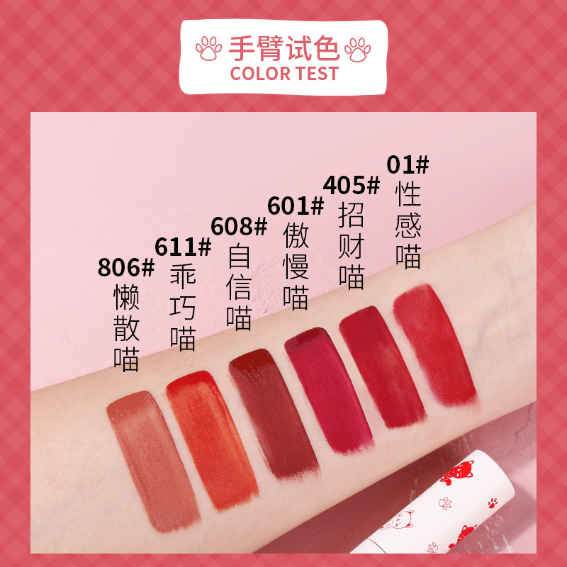 SHELOVESÂm Nhạc Hy Lạp Lụa Tươi Fantasy Mousse Môi Nhung Mờ Mờ Không Khí Môi Son Giá Rẻ Thích Hợp Son Môi