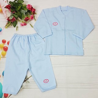 Combo 1 bộ baby born , vải cotton