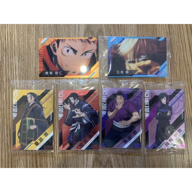 Thẻ nhân vật Chú Thuật Hồi Chiến- Jujutsu Kaisen Gojo (Thẻ waffle ver 3 chính hãng)