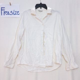 Hot sơ mi trắng chất lượng