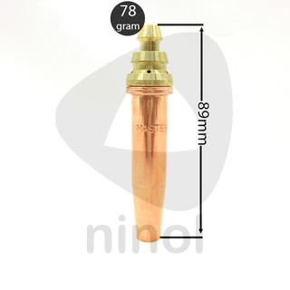 Béc Cắt Gas Yamato Dùng Cắt Gió Đá Hiệu Quả, Dễ Sử Dụng