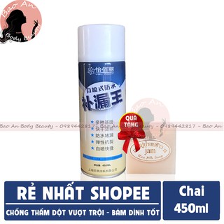 Bình xịt chống thấm dột nano wateroof spay số 1 nhật bản 450ml