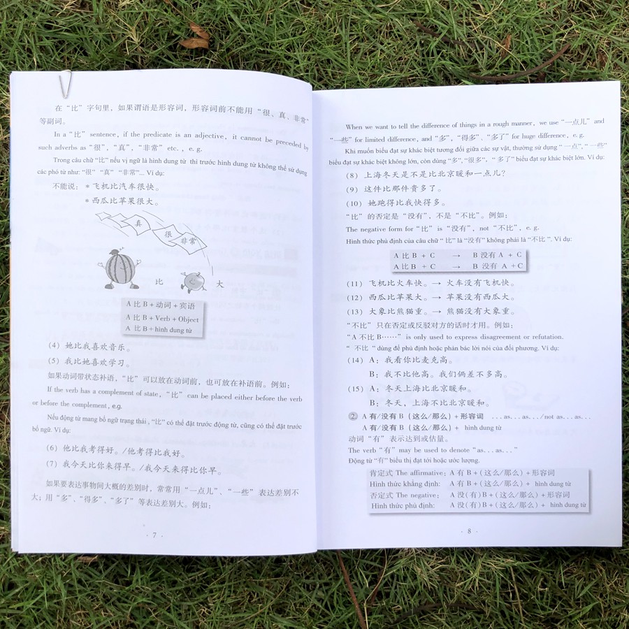 Sách - Giáo Trình Hán Ngữ 3 - Tập 2 quyển thượng phiên bản mới | BigBuy360 - bigbuy360.vn