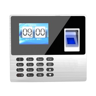 Máy chấm công quét vân tay ELITEK 6688 USB (Đen xám) xuất file Excel tiện lợi