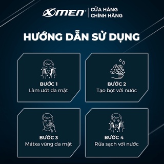 SRM X-Men Sang da 100g