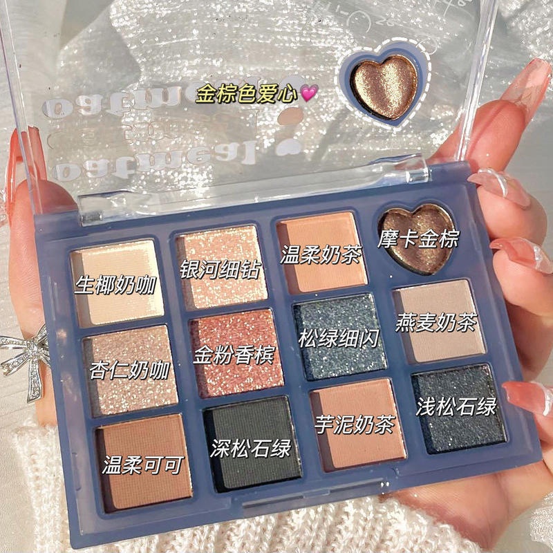 Bảng Phấn Mắt 12 Màu Lì Và Ánh Nhũ Kết Hợp Trang Điểm Kháng Nước Và Lâu Trôi