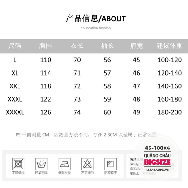 BIGSIZE Nữ (45-100kg) Áo khoác vest blazer nữ mỏng dáng rộng màu sắc đơn giản thanh lịch  - Phong cách Hàn Quốc | BigBuy360 - bigbuy360.vn