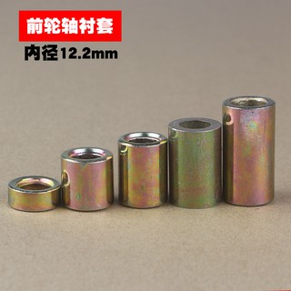 Trục giữa bánh xe trước m12 đường kính trong 12mm bằng sắt
