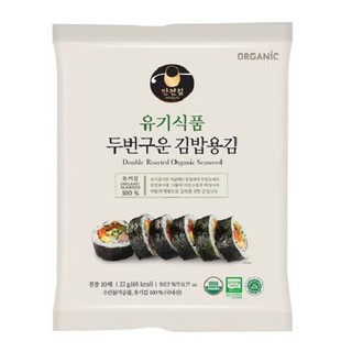 Rong biển sấy hữu cơ cuộn cơm Hàn Quốc