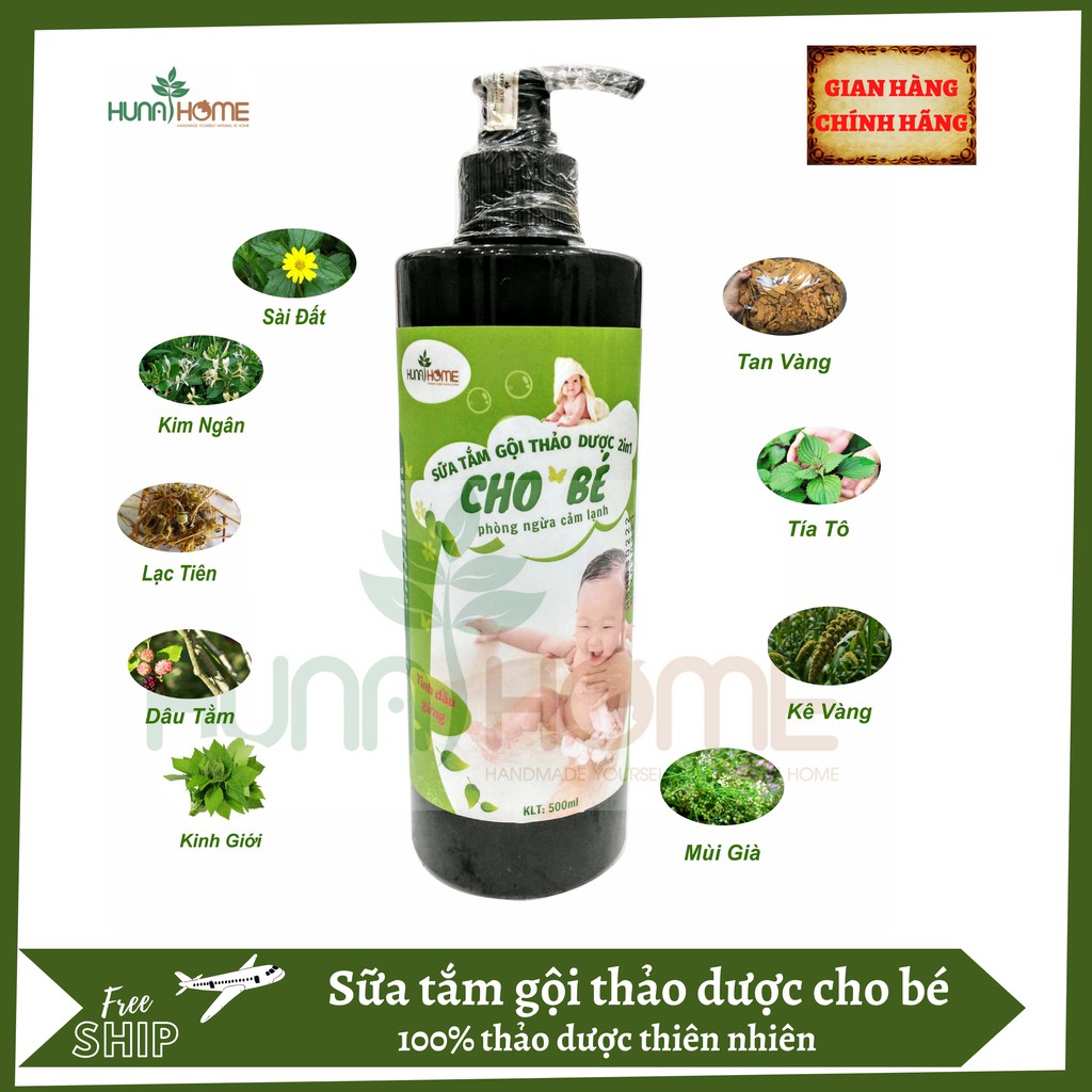 Sữa tắm gội thảo dược 2in1 cho bé yêu