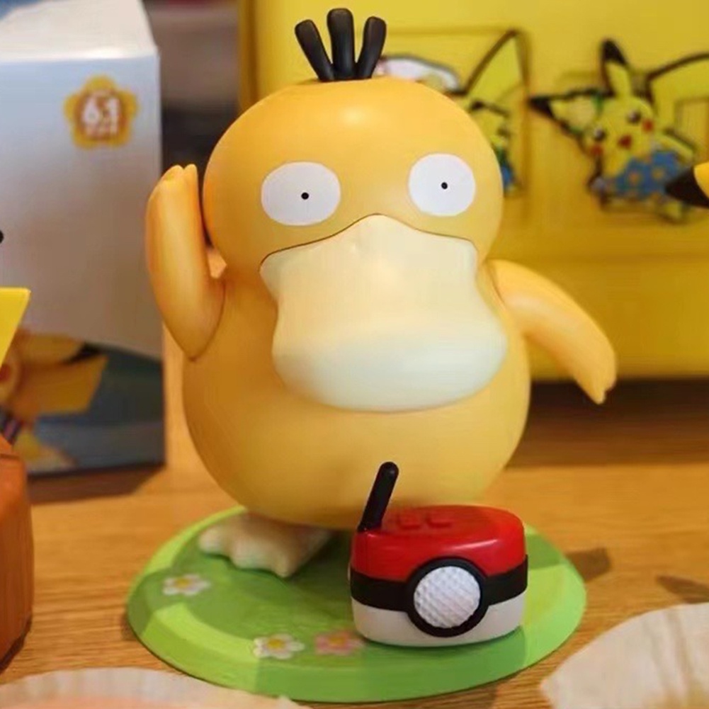 2022 New KFC Psyduck Vịt Đồ Chơi Nhảy Vuông Âm Nhạc Hộp Khiêu Vũ Và Đu Đồ Chơi Món Quà Sinh Nhật Kỳ Nghỉ Bên Điện Đồ Chơi