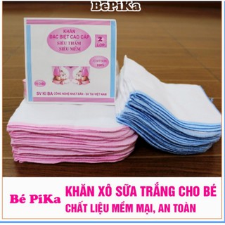 Khăn xô sữa  2 lớp cho bé