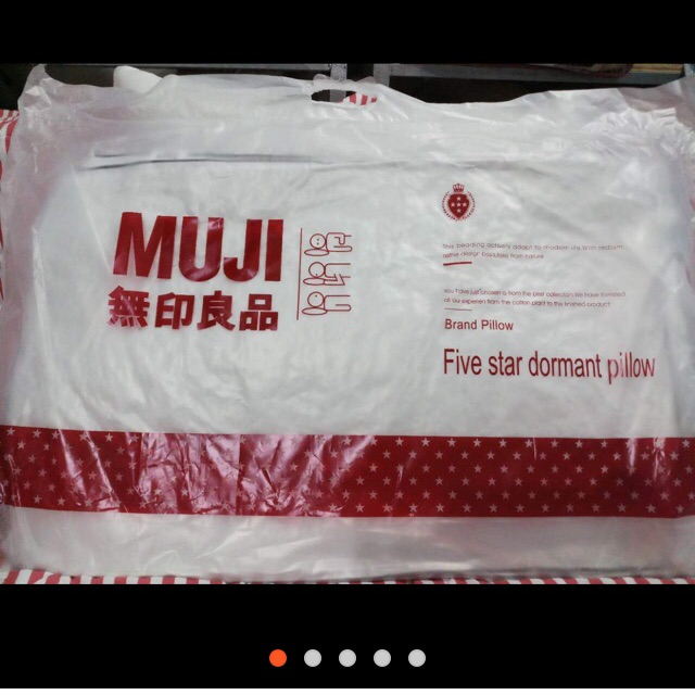 Ruột gối đầu Muji