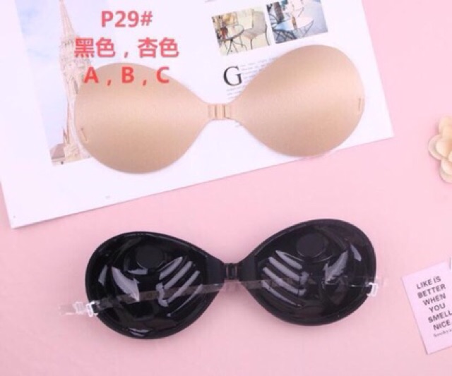 Áo bra dán cài ngực tặng kèm dây trong chống tụt nâng ngực ,mix đồ siêu đẹp ( ảnh video thật
