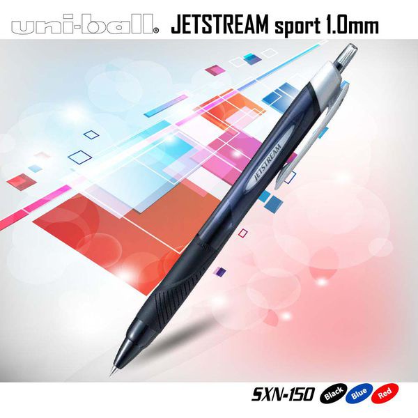 Bút bi bấm uni JETSTREAM 0.7mm (SXN157)