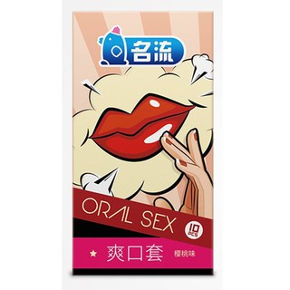 Bao cao su cho quan hệ bằng miệng hương cherry