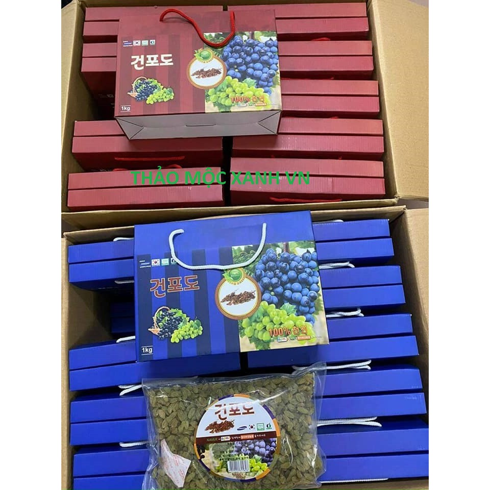 [Mã GROADO2 giảm 10% đơn 150K] Nho khô xanh sấy lạnh Hàn Quốc không hạt 1kg | BigBuy360 - bigbuy360.vn