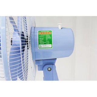 Quạt đứng Senko DH873
