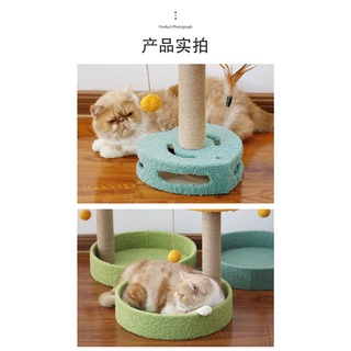TRỤ CÀO MÓNG CATTREE CÂY CÀO MÓNG MÈO (cam kết như hình)
