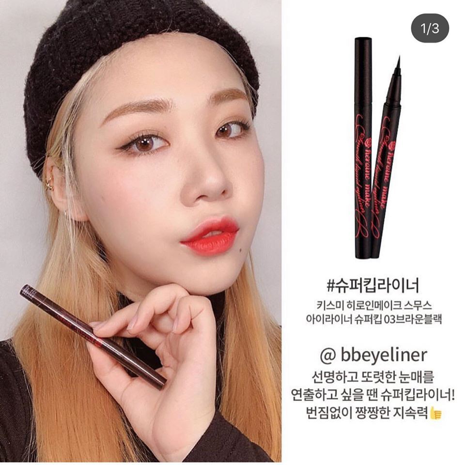 Kẻ Mắt Kiss Me Heroine Make Smooth Liquid Eyeliner