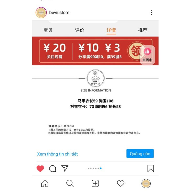 ÁO GILE CHẤT LEN SIÊU ẤM ÁP | BigBuy360 - bigbuy360.vn