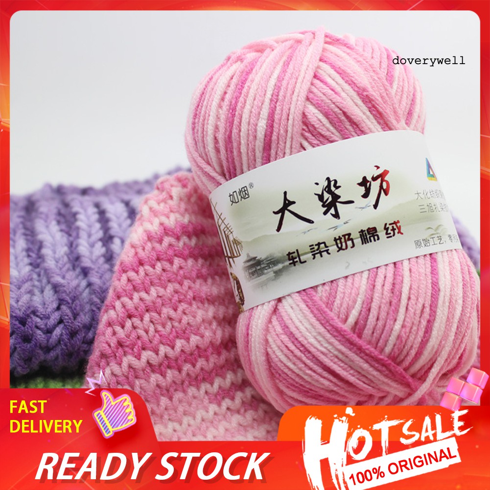 Cuộn len sợi cotton 5 màu sử dụng đa dạng