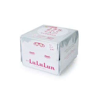 Mặt Nạ Lululun Trắng
