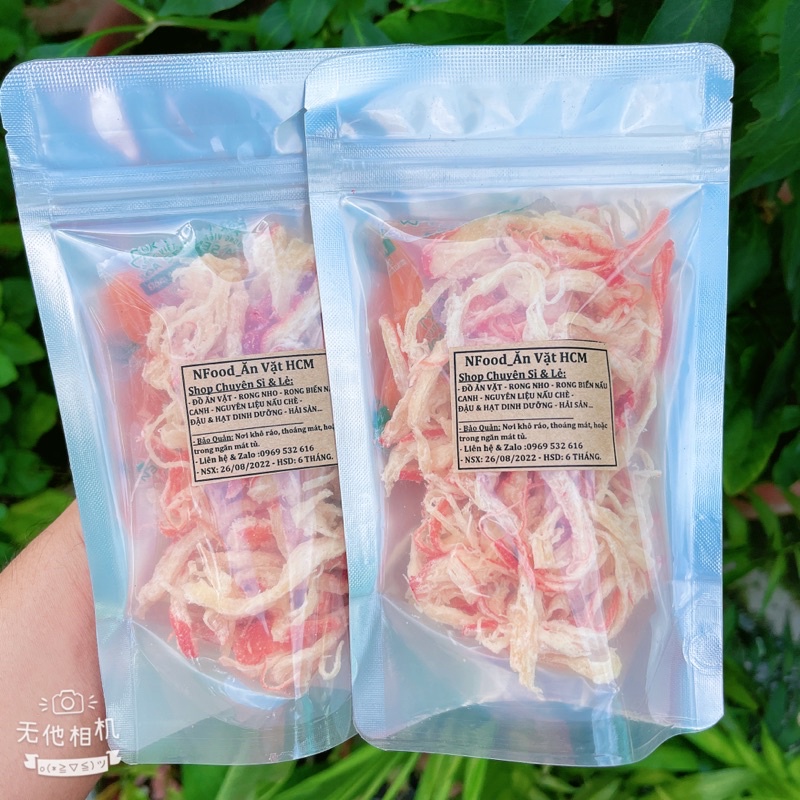 Mực hấp nước cốt dừa Gói 100g