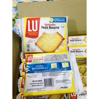 Bánh quy bơ Petit Beurre 200g.