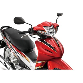 Tay phanh cơ WAVE S 110 - A325