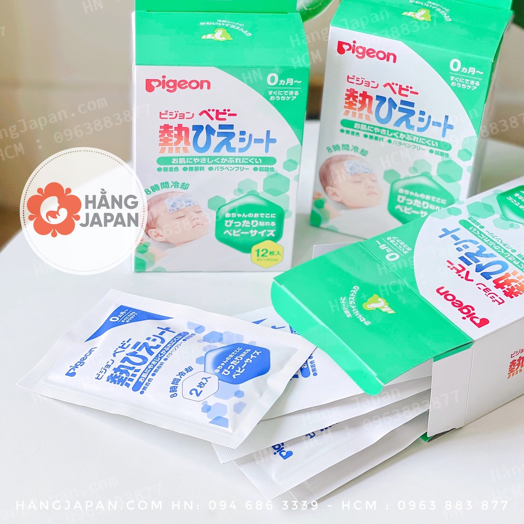 Miếng dán hạ sốt Pigeon dành cho bé từ 0 tháng tuổi
