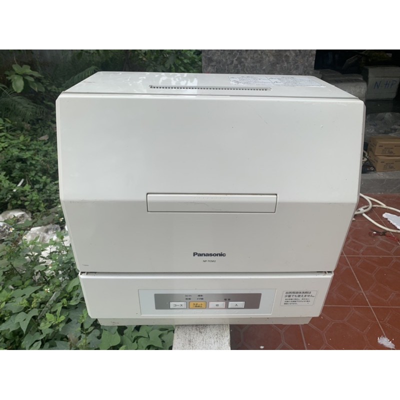 Máy rửa bát Panasonic Mini Date cao