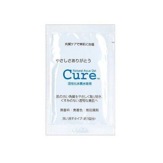 Gel tẩy da chết Cure - lẻ 1 gói 3ml