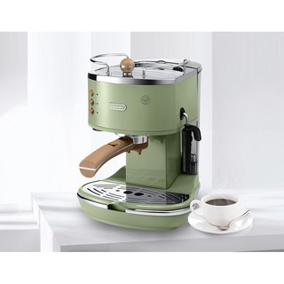 Máy pha cà phê Delonghi ECO310