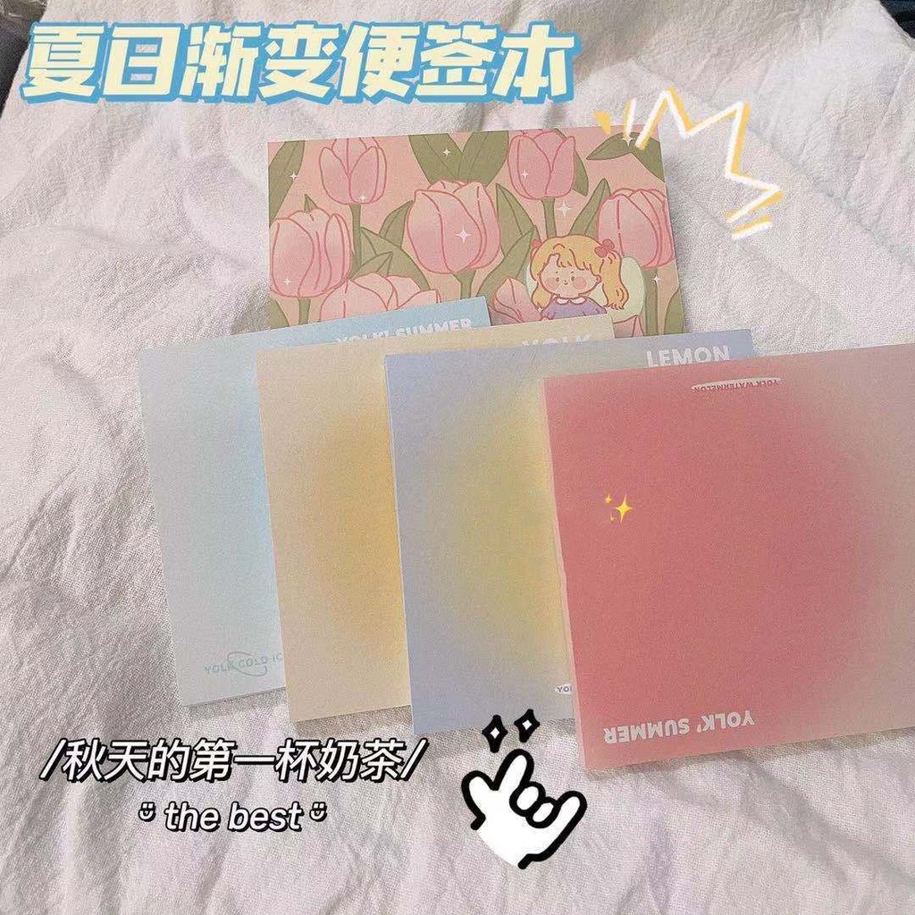 Sổ Tay Ghi Chú 50 Trang Màu Gradient Dễ Thương