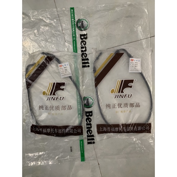 Dây ga xe Bn600i Bj600