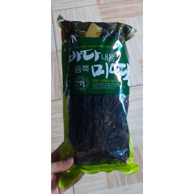 Rong biển nấu canh Hàn Quốc Sammi 50 g , 150 g