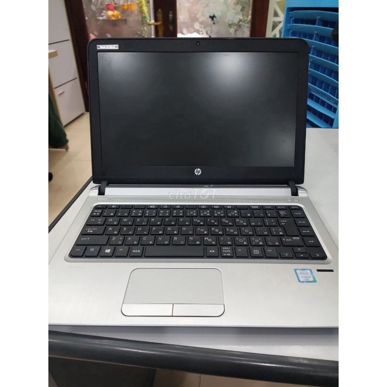 HP ProBook 430 G3 core i7 - 6500U 2.50GHz I7 | BigBuy360 - bigbuy360.vn