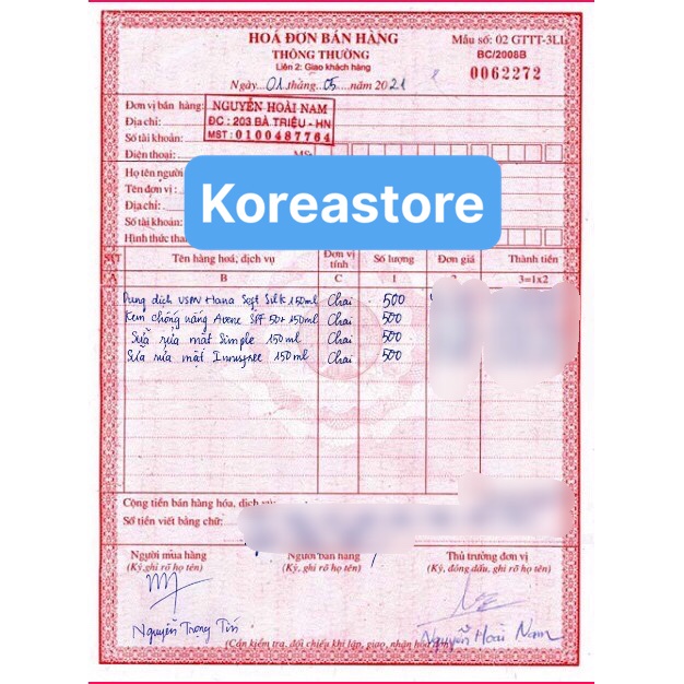 Set Bộ Dưỡng Da Trà Xanh Green Tea Innisfree 6 món Dưỡng Trắng, Mềm Mịn KoreaStore