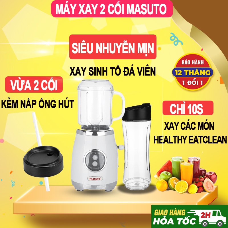 Máy xay sinh tố đa năng Masuto chuyên gia say món healthy eatclean 2 cối 0,6L kèm ống hút